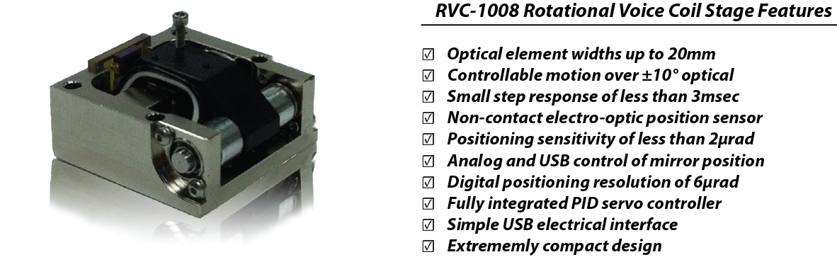 RVC-1008 Rotational Voice Coil Stage